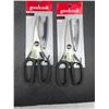 Image 2 : GoodCook Touch Kitchen Shears, Set of 2