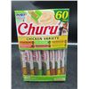 Image 2 : INABA Churu Cat Treats, Lickable, Squeezable Creamy Purée Cat Treat - 60 TUBES