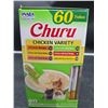 Image 5 : INABA Churu Cat Treats, Lickable, Squeezable Creamy Purée Cat Treat - 60 TUBES