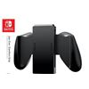 Image 1 : PowerA Joy-Con Comfort Grip for Nintendo Charger Stand Only
