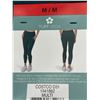 Image 3 : Tuff Veda Lounge Pant Medium Multi