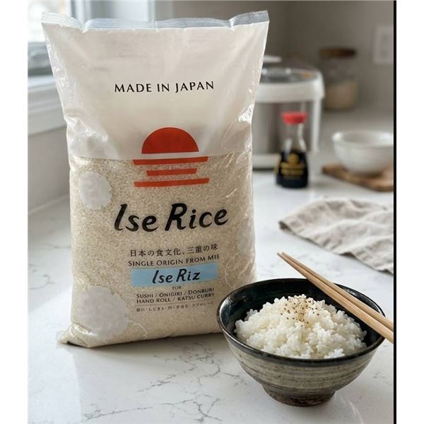 Ise Rice 10kg from Mie, Japan