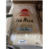 Image 2 : Ise Rice 10kg from Mie, Japan