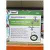 Image 3 : MAXKOSKO 120V Pipe Heating Cable 60'