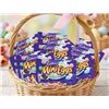 Image 1 : Cadbury Mini Eggs 48-Pack Display Box