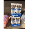 Image 2 : Glico Pocky Cookies & Cream 10 Pack