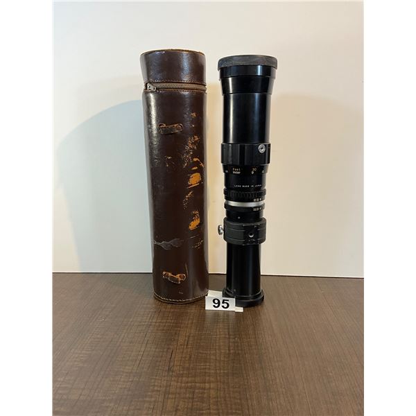 Tokyo Koki Tele-Tokina 400mm f/6.3 Telephoto Lens with Hard Case