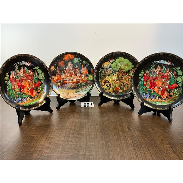 Collection of Four Bradex Russian Fairy Tale Collector Plates (1988–1991)