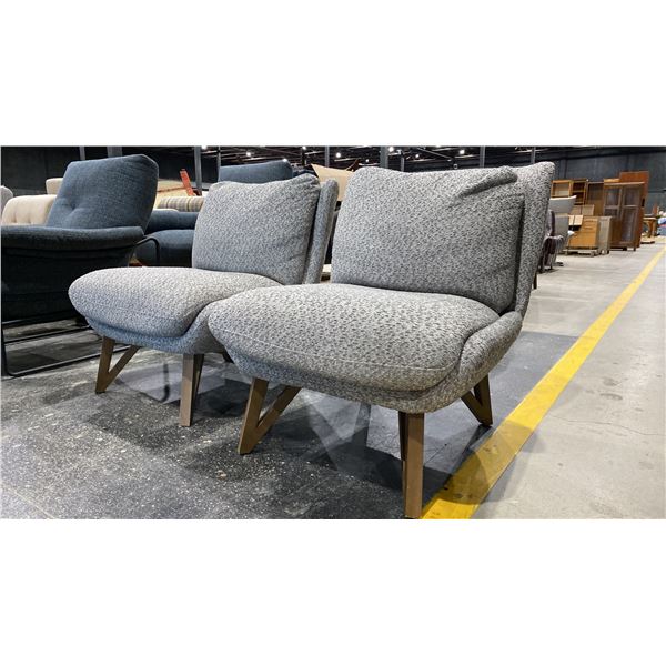 PAIR OF GREY MODERN ARMLESS ACCENT CHAIRS