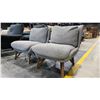 Image 1 : PAIR OF GREY MODERN ARMLESS ACCENT CHAIRS