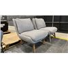 Image 2 : PAIR OF GREY MODERN ARMLESS ACCENT CHAIRS