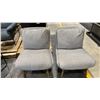 Image 3 : PAIR OF GREY MODERN ARMLESS ACCENT CHAIRS