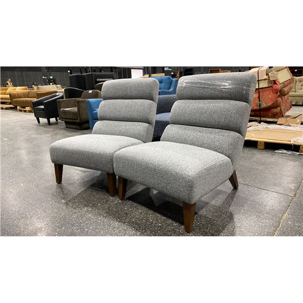 PAIR OF GREY MODERN ARMLESS ACCENT CHAIRS