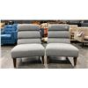 Image 3 : PAIR OF GREY MODERN ARMLESS ACCENT CHAIRS
