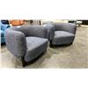Image 2 : PAIR OF BLUE MODERN TUB CHAIRS