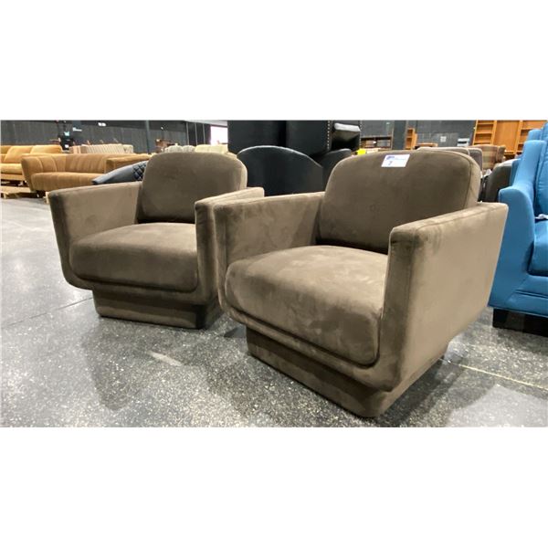 PAIR OF BROWN MODERN ARMCHAIRS