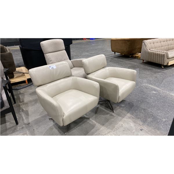 PAIR OF CREAM MODERN ACCENT CHAIRS