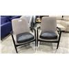 Image 3 : PAIR OF GREY/BLACK ARMCHAIRS