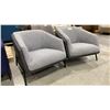 Image 1 : PAIR OF BLUE/GREY ARMCHAIRS