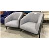 Image 2 : PAIR OF BLUE/GREY ARMCHAIRS