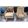 Image 1 : WOOD BASE LOUNGE CHAIR WITH FABRIC LOUNGE CHAIR