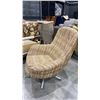 Image 4 : WOOD BASE LOUNGE CHAIR WITH FABRIC LOUNGE CHAIR