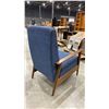 Image 3 : WOOD BASE LOUNGE CHAIR