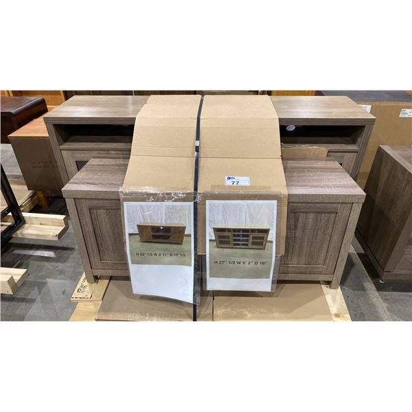 MATCHING 2 DOOR MEDIA STAND WITH 2 DOOR HUTCH