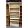Image 4 : 2 TEAK BOOKSHELVES & 1 CONTEMPORARY SOLID WOOD BOOKSHELF