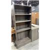 Image 1 : 4 MATCHING WOOD BOOKSHELVES
