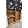 Image 2 : PAIR OF MATCHING WOOD BOOKSHELVES