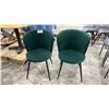 Image 1 : PAIR OF FOREST GREEN ACCENT/CLIENT CHAIRS