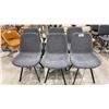 Image 1 : GROUP OF 6 GREY CLIENT CHAIRS