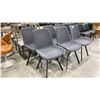 Image 2 : GROUP OF 6 GREY CLIENT CHAIRS