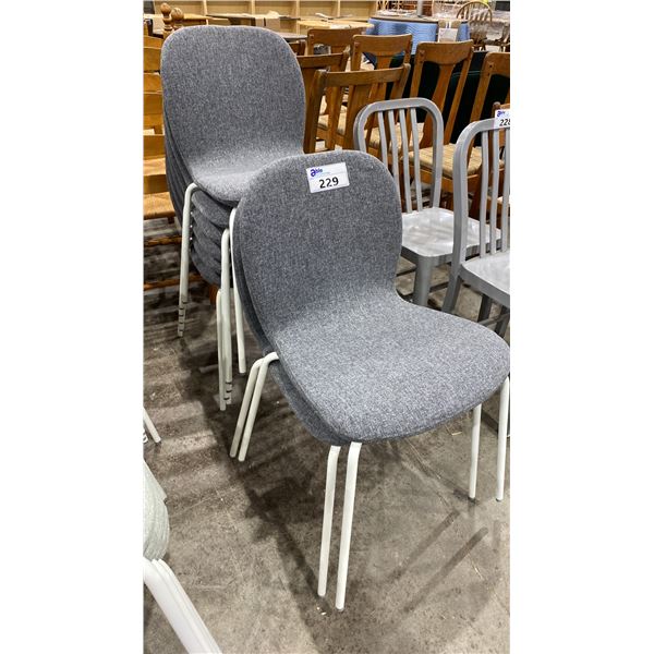 SET OF 8 MATCHING METAL BASE DINING CHAIRS