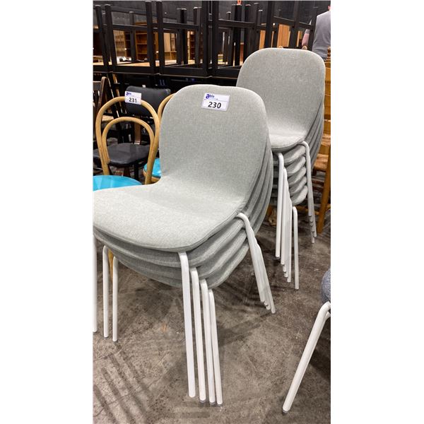 SET OF 10 MATCHING METAL BASE DINING CHAIRS