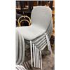 Image 2 : SET OF 10 MATCHING METAL BASE DINING CHAIRS