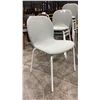 Image 3 : SET OF 10 MATCHING METAL BASE DINING CHAIRS