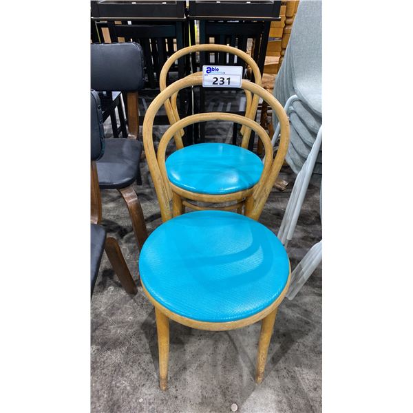 SET OF 2 MATCHING PATIO CHAIRS