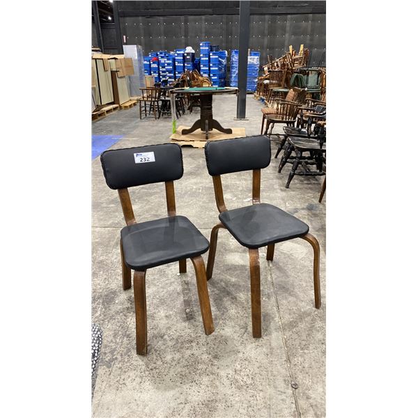 SET OF 2 MATCHING WOOD AND LEATHER DINING CHAIRS