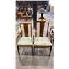 Image 2 : PAIR OF MATCHING VINTAGE WOOD DINING CHAIRS