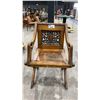 Image 3 : HEAVILY CARVED WOOD DINING CHAIR