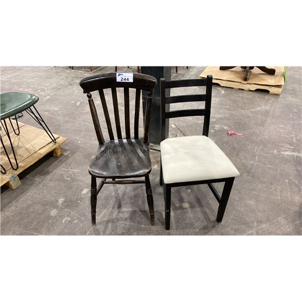 PAIR OF VINTAGE WOOD DINING CHAIRS
