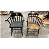 Image 1 : PAIR OF VINTAGE WOOD DINING CHAIRS