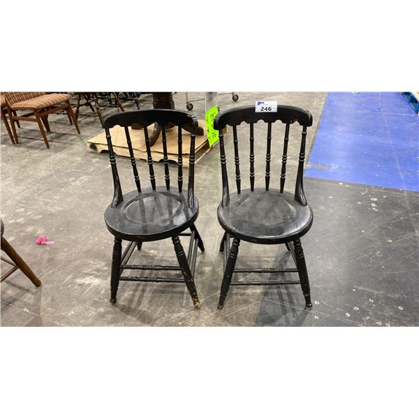 PAIR OF VINTAGE WOOD DINING CHAIRS