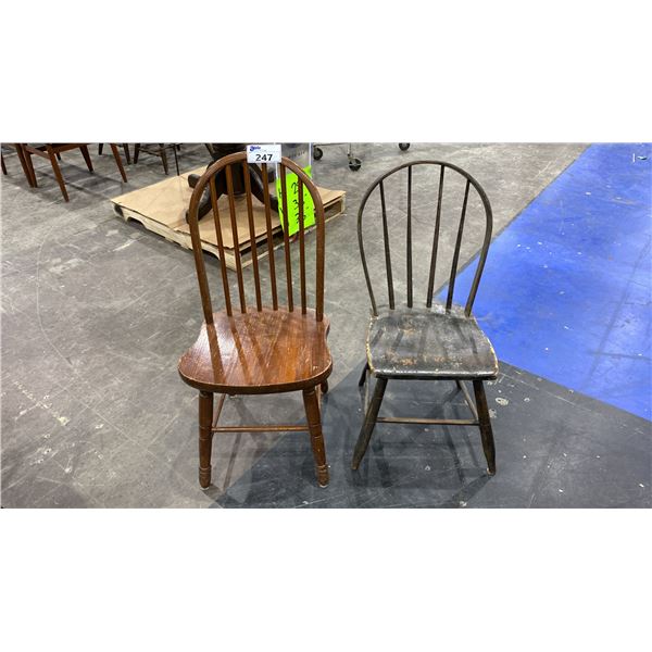 PAIR OF VINTAGE WOOD DINING CHAIRS