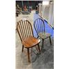Image 2 : PAIR OF VINTAGE WOOD DINING CHAIRS