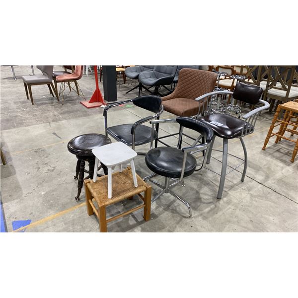 7 ASSORTED CHAIRS