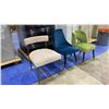 Image 2 : 3 ASSORTED ACCENT CHAIRS