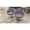 Image 1 : PAIR OF MATCHING METAL BASE LOUNGE CHAIRS